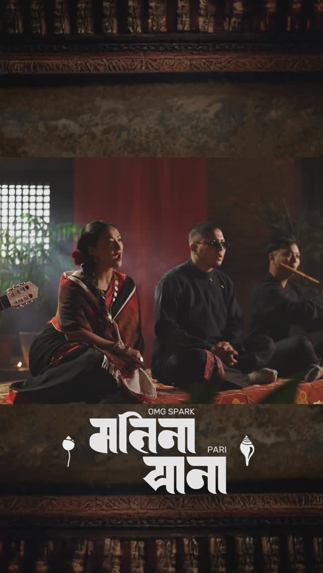 Matina Yana - Music Video