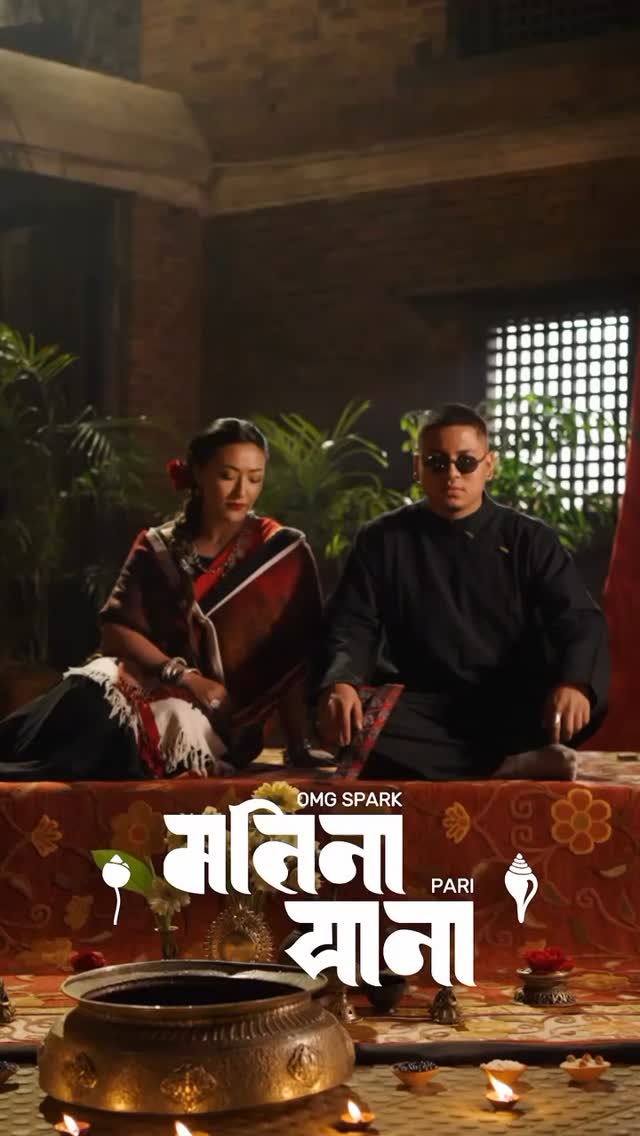 Matina Yana - Music Video
